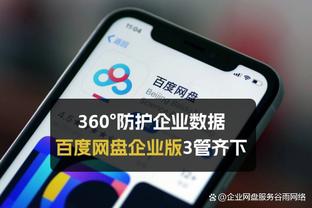 188bet金宝搏安截图2